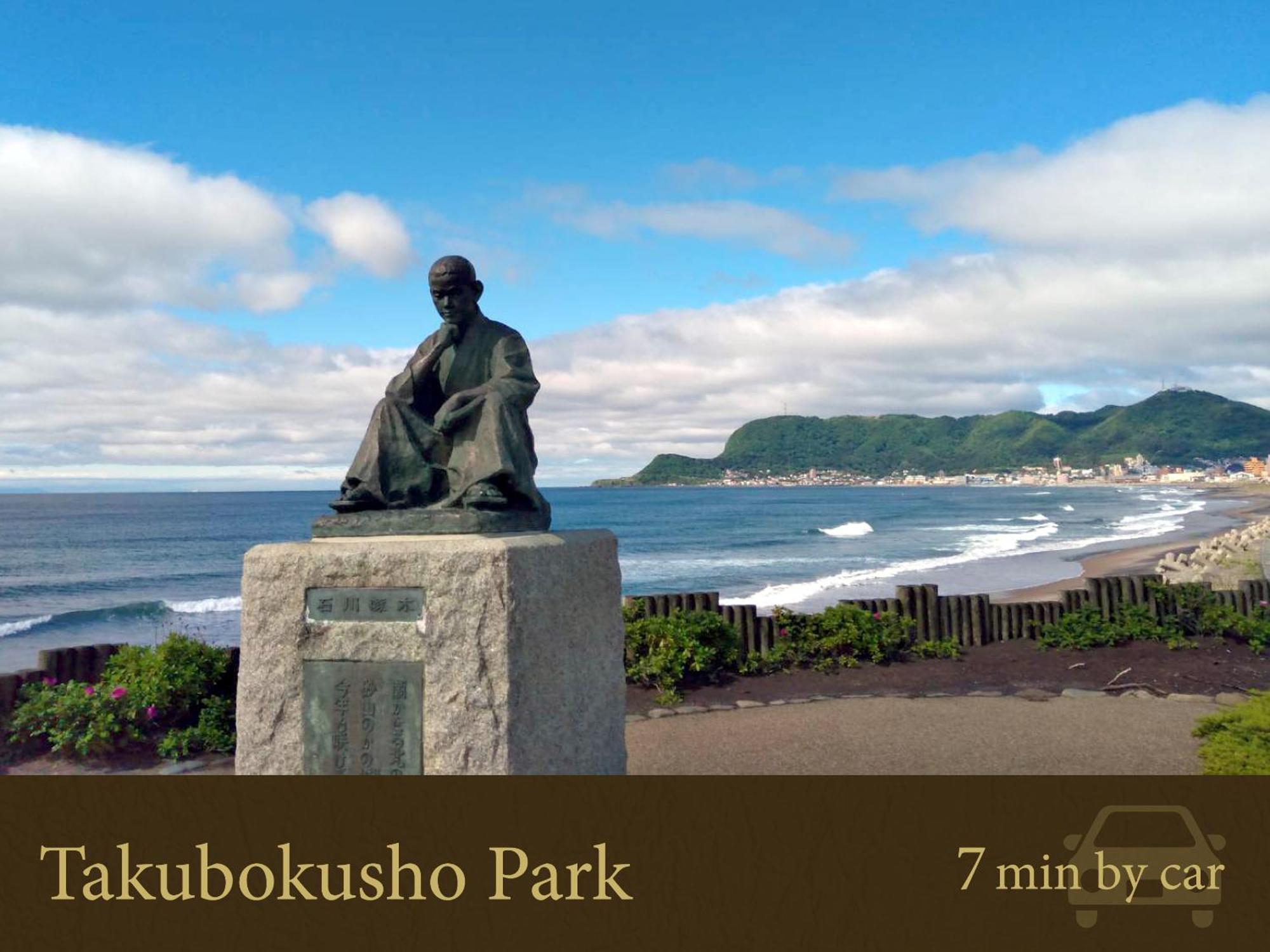 Hakodate Hotel Banso Luaran gambar