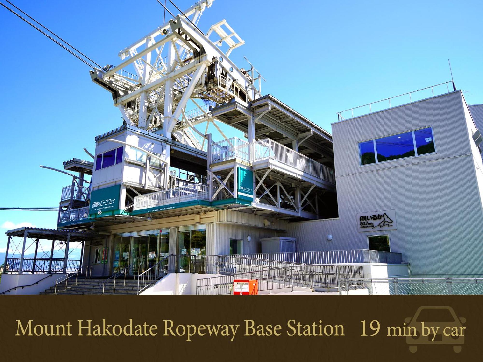 Hakodate Hotel Banso Luaran gambar