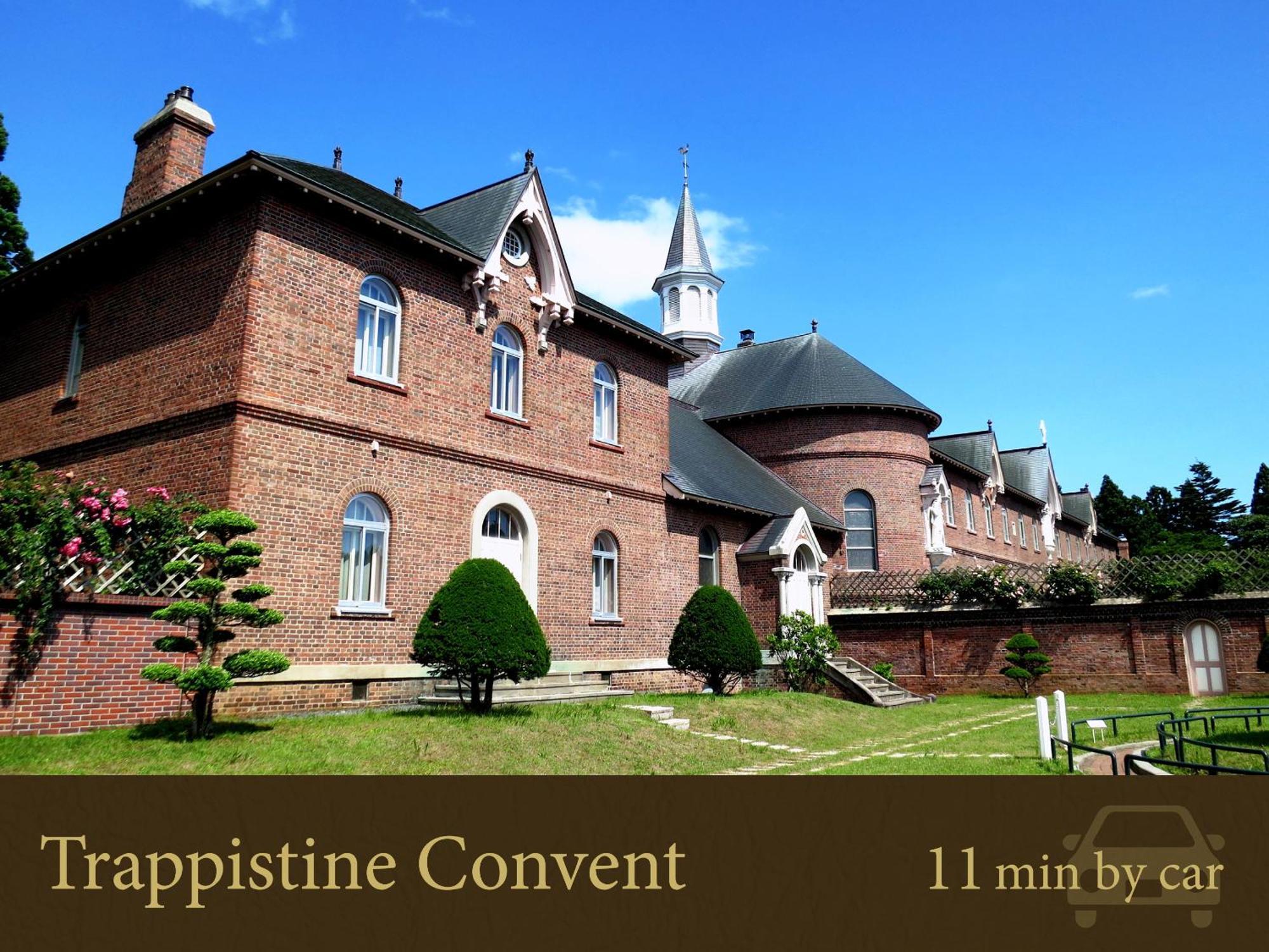 Hakodate Hotel Banso Luaran gambar