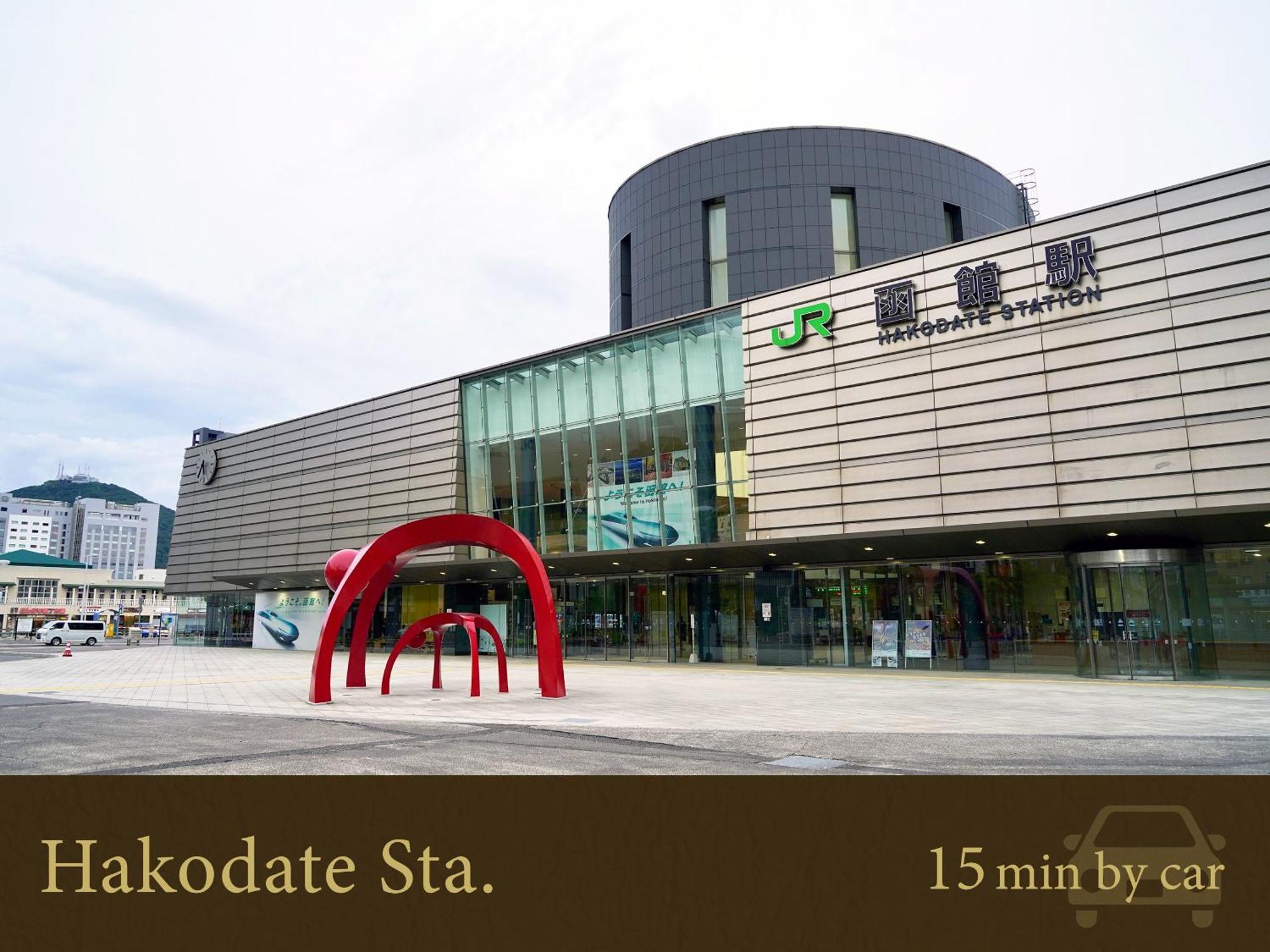 Hakodate Hotel Banso Luaran gambar