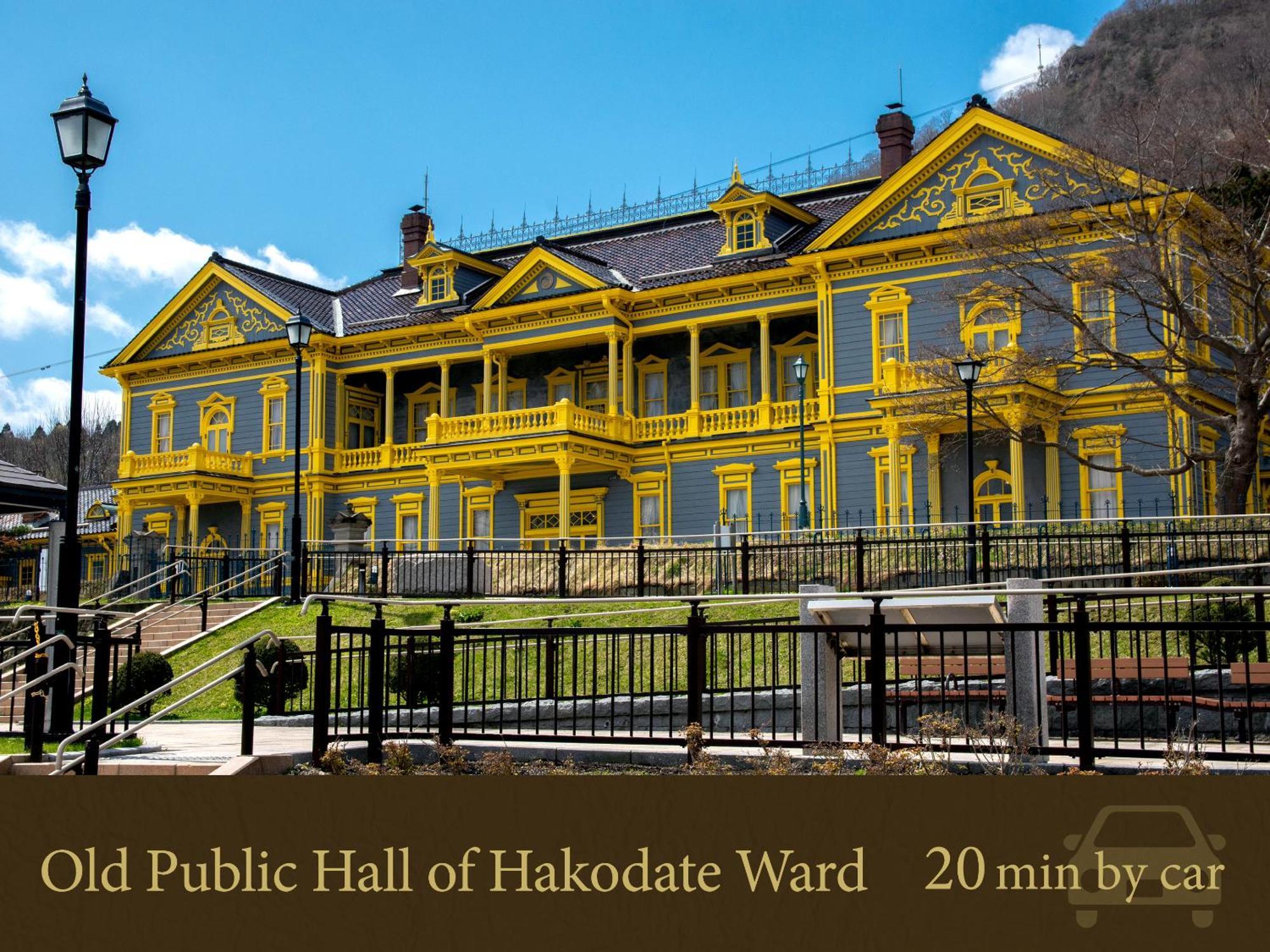 Hakodate Hotel Banso Luaran gambar