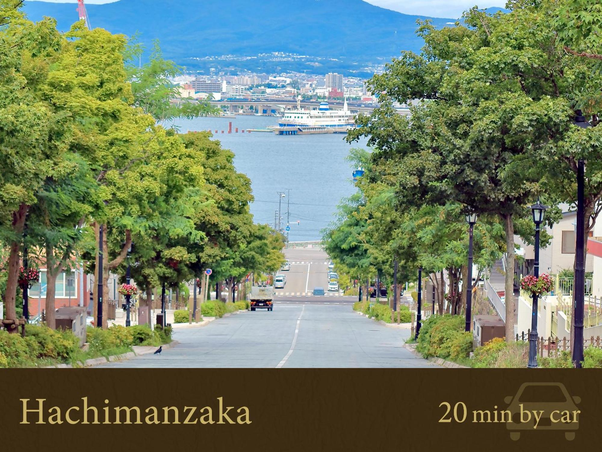 Hakodate Hotel Banso Luaran gambar