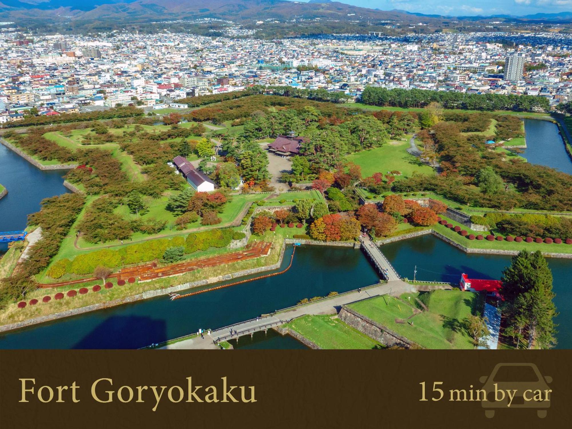 Hakodate Hotel Banso Luaran gambar