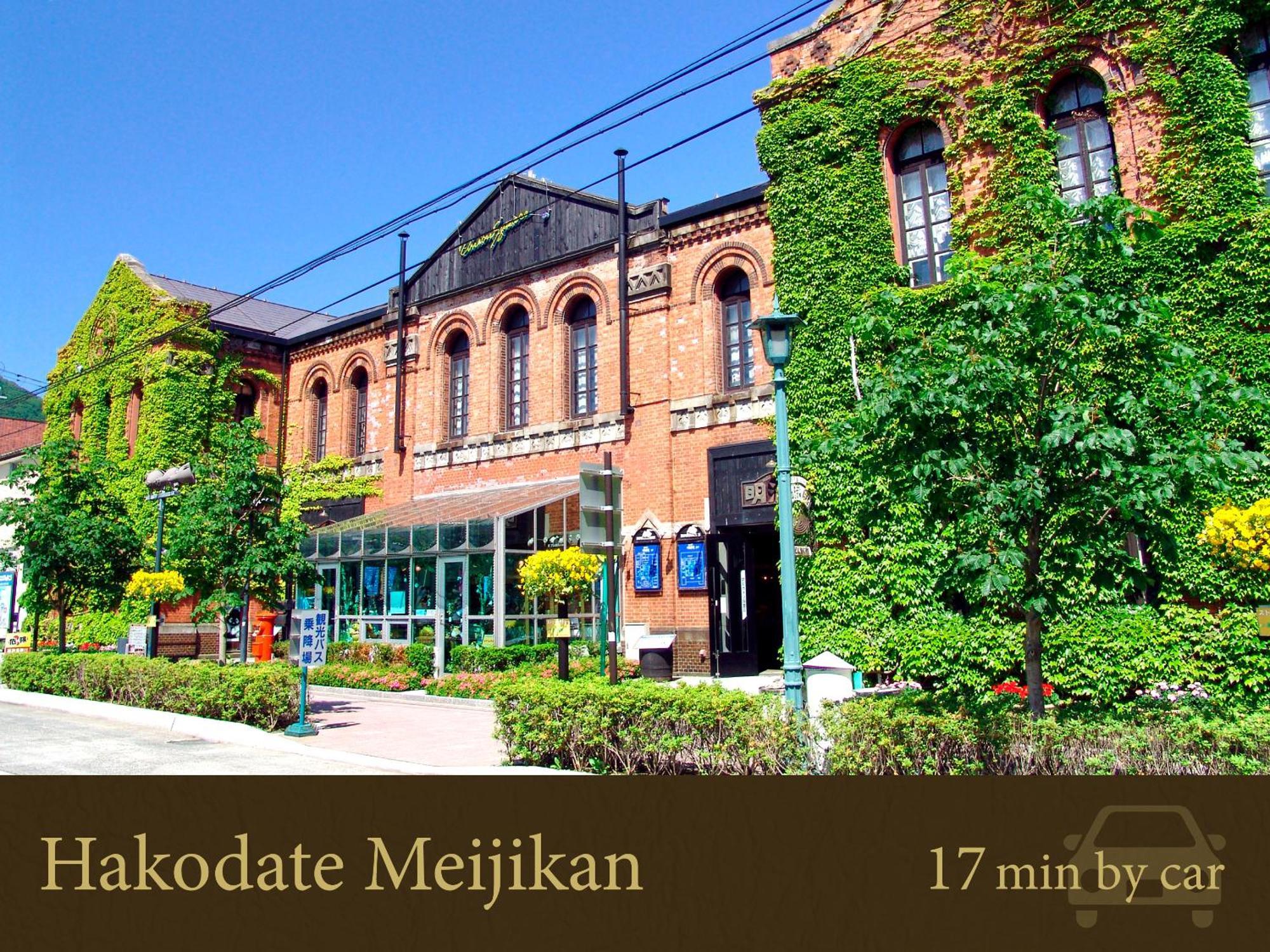 Hakodate Hotel Banso Luaran gambar