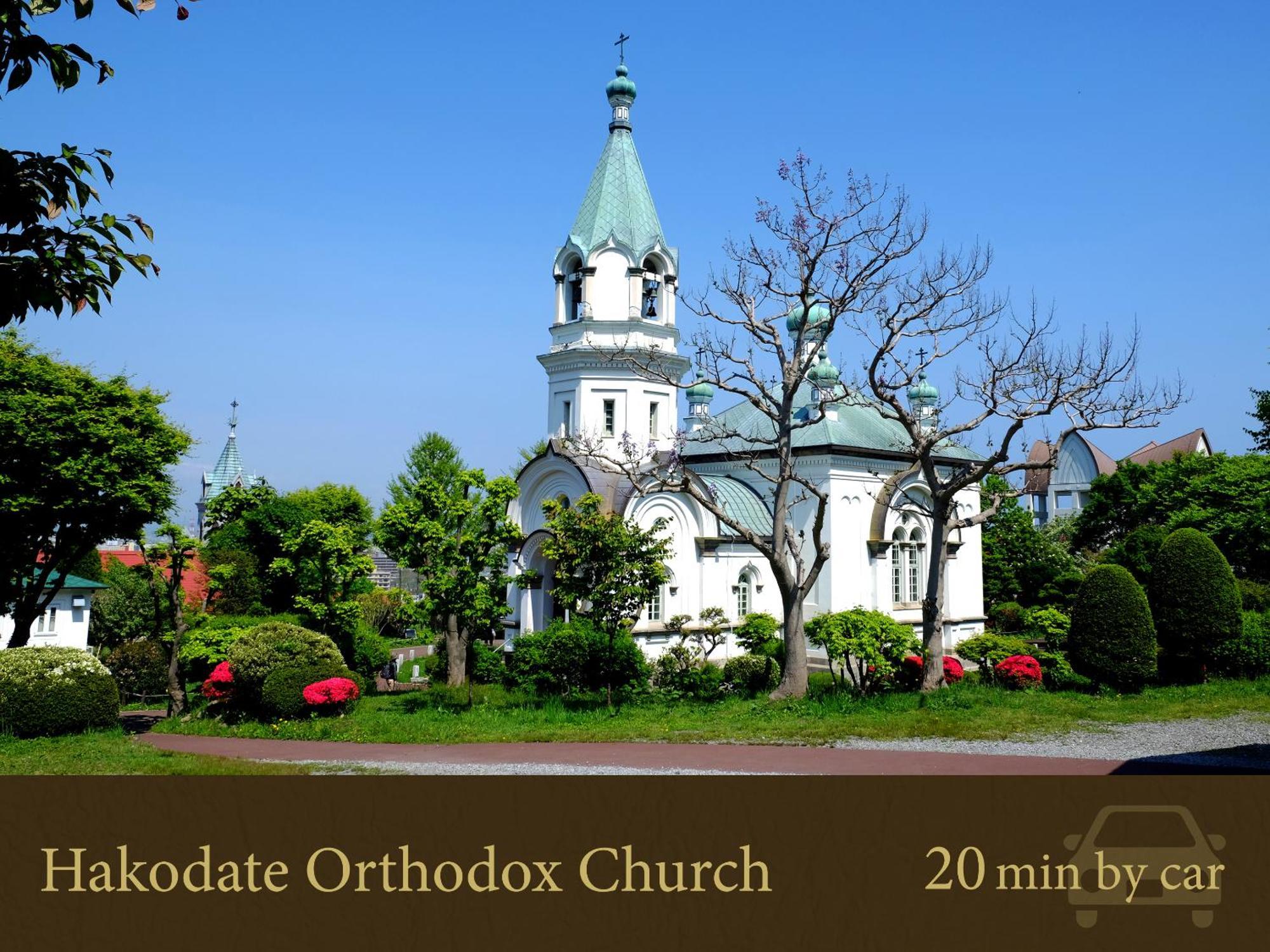 Hakodate Hotel Banso Luaran gambar